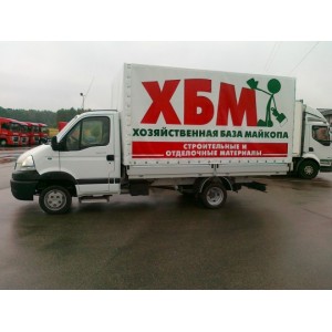 Produkcja nadwozi użytkowych DO 3,5T Z PLANDEKĄ